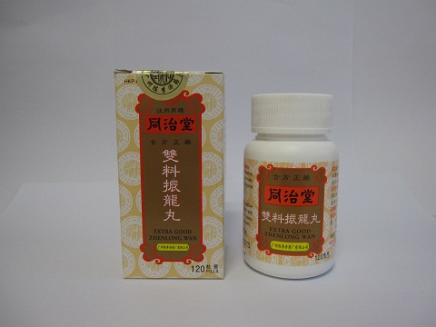 卫生署今日（一月六日）指令中成药【同治堂】双料振龙丸（注册编号：HKP-06151）的注册持有人「仁泰药业有限公司」，从消费者回收一个批次（批次编号：KCJ001）产品，因为该中成药的水银含量被发现超出限量。
