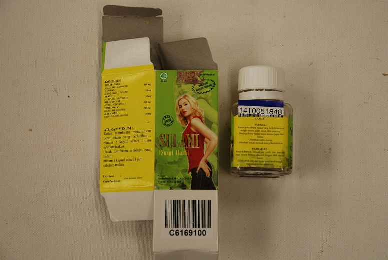 The Department of Health (DH) today (February 14) appealed to members of the public not to buy or consume a slimming product called SULAMI capsule as it is suspected to contain undeclared and banned drug ingredients that might be dangerous to health.