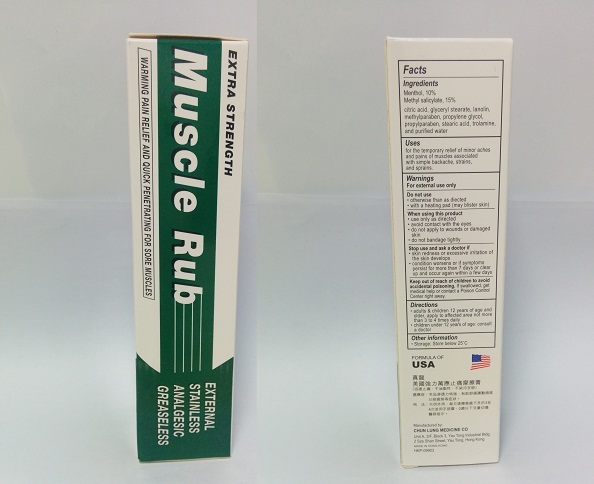 Suspected unregistered proprietary Chinese medicine "Chun Lung Muscle Rub".