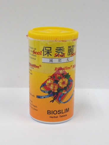 The Department of Health today (August 6) instructed Womelis Company to recall one batch of [Bioslim] Herbal Tablets as the total bacterial count exceeded the limit of the registration criteria.