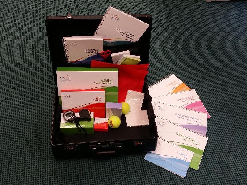 《香港學前兒童綜合發展量表》。