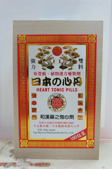 The suspected proprietary Chinese medicine Heart Tonic Pills.