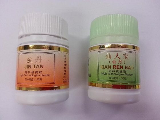 A retail shop in Sai Kung was raided today (September 29) in a joint operation by the Department of Health and the Police for suspected illegal sale and possession of unregistered pharmaceutical products that contain undeclared Part I poisons and antibiotics.