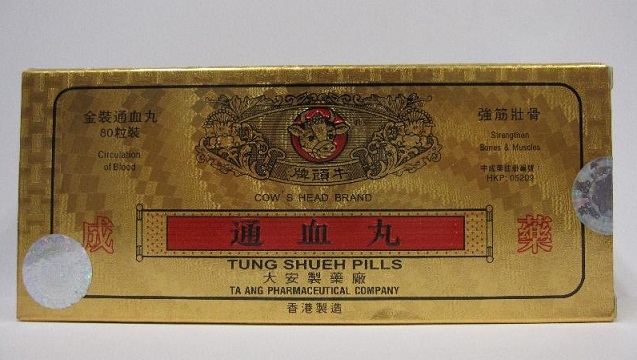Photo shows [Cow's Head Brand] Tung Shueh Pills, the proprietary Chinese medicine under recall.