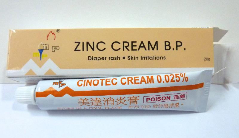 Купить цинк крем. Zinc Cream инструкция. Крем с цинком. Zinc Cream for problem Skin. Кератопласт крем 20 г..
