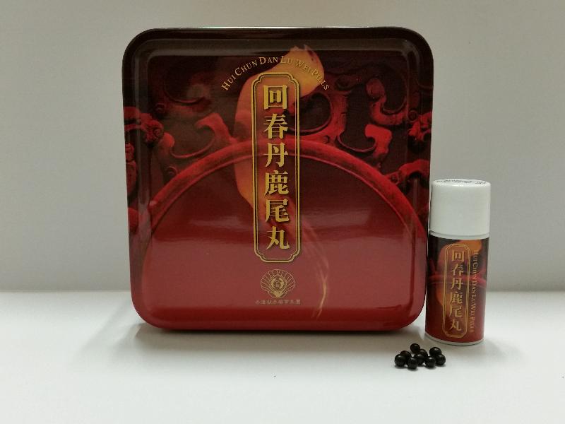 圖示因樣本含鉛量超標而被衞生署指令回收的中成藥「【啓華】回春丹鹿尾丸」。