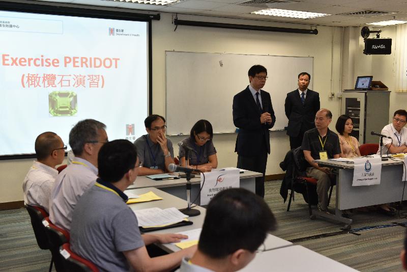 橄榄石演习测试政府应对鼠疫爆发的能力（一）政府今日（六月二十九日）举行代号为「橄榄石」的桌面暨地面行动演习，上午举行的桌面演习测试了与鼠疫爆发相关的不同处境。