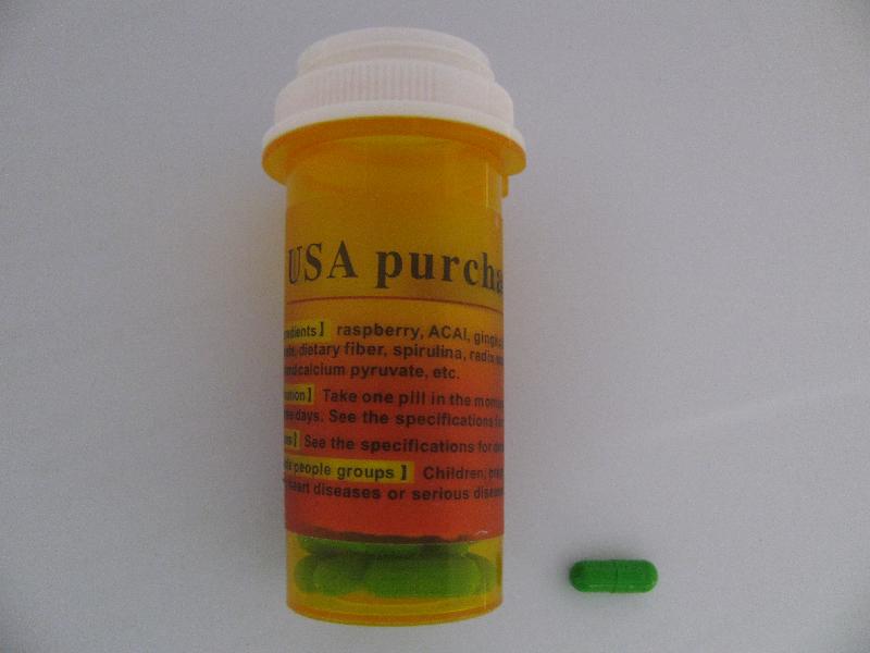 卫生署今日（九月十五日）呼吁市民不要购买或服用一种标示为「USA purchasing」的减肥产品，该产品被发现含有未标示及被禁用的西药成分，服用后可能危害健康。