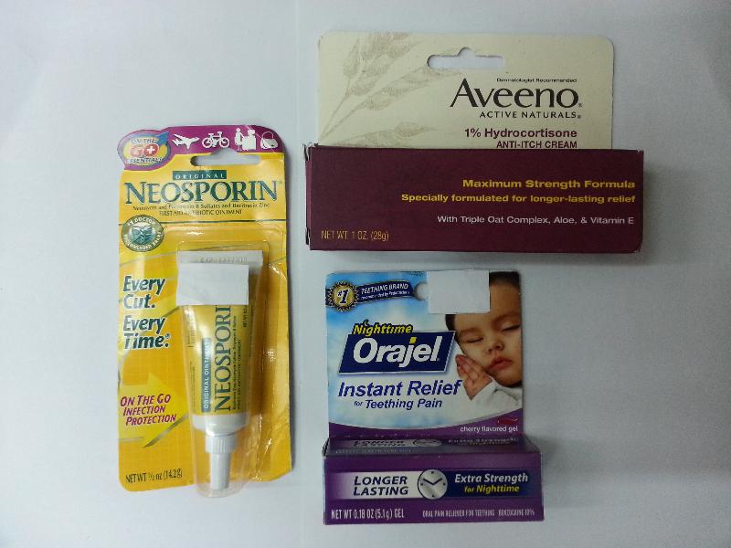 行動中檢獲的一款口腔凝膠及兩款外用藥膏。