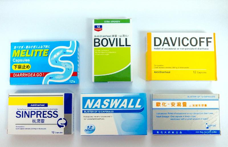 The Department of Health today (November 6) endorsed a licensed drug manufacturer, Europharm Laboratoires Co Ltd, to recall six products from the market because the names and quantities of excipients used in these products do not match with the registered particulars.