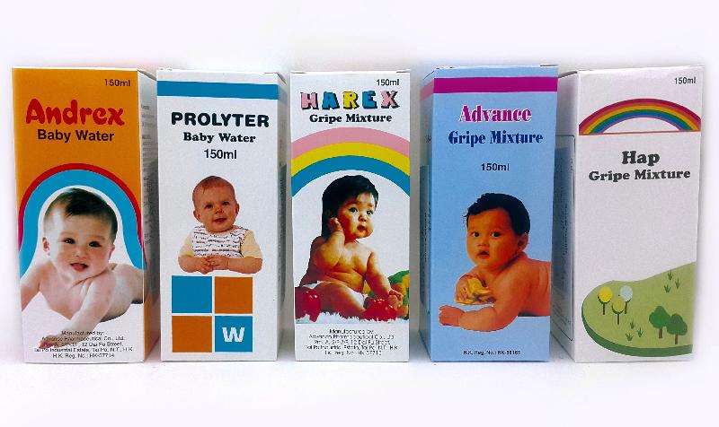 The five Advance Pharmaceutical products for babies and young children under recall.