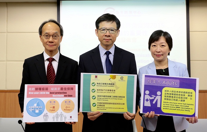 卫生署呼吁市民接种疫苗，加强儿童、家庭和社会的免疫力，响应今日（四月二十四日）展开的「二○一五年世界免疫周」。