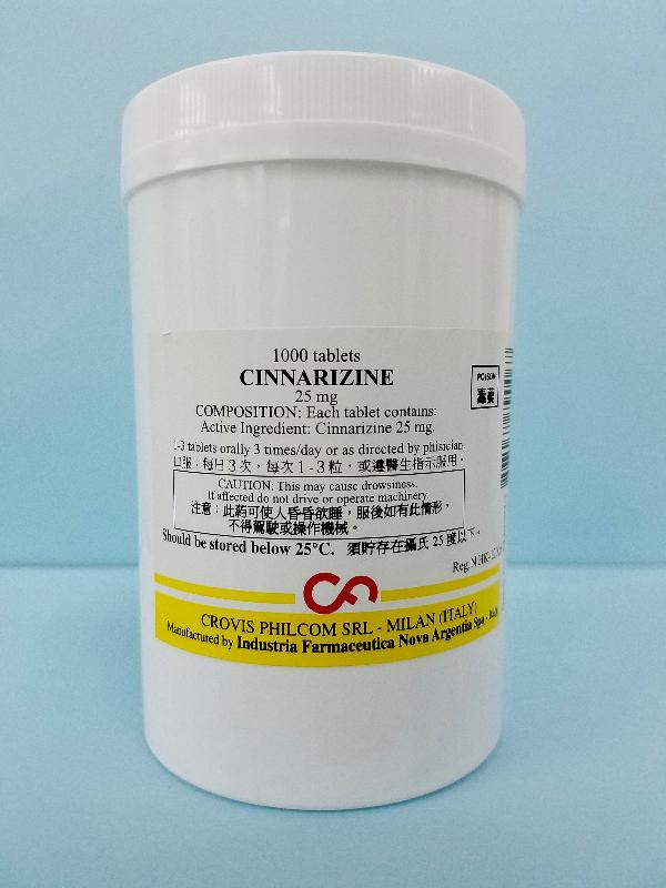 Four batches of Cinnarizine Tablet 25mg are under recall, as endorsed by the Department of Health.