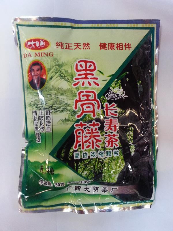 被發現含未標示第1部毒藥「雙氯芬酸」的「大明黑骨藤长寿茶」。