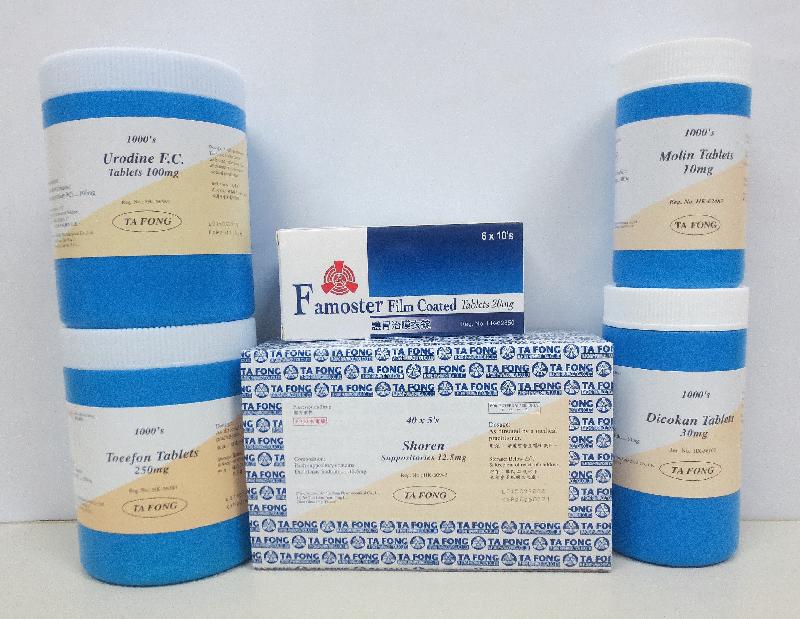 Products under recall: (lower row, from left) Toeefon tablets 250mg, Shoren suppositories 12.5mg, Dicokan tablets 30mg, (upper row, from left) Urodine F.C. tablets 100mg, Famoster Film Coated tablets 20mg, and Molin tablets 10mg.