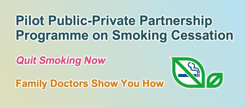 Pilot Public-Private Partnership Programme on Smoking Cessation