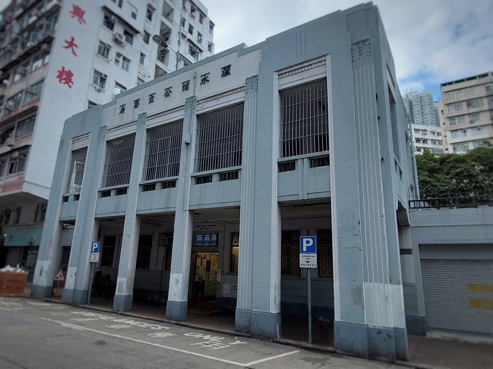 美沙酮診所 美沙酮診所